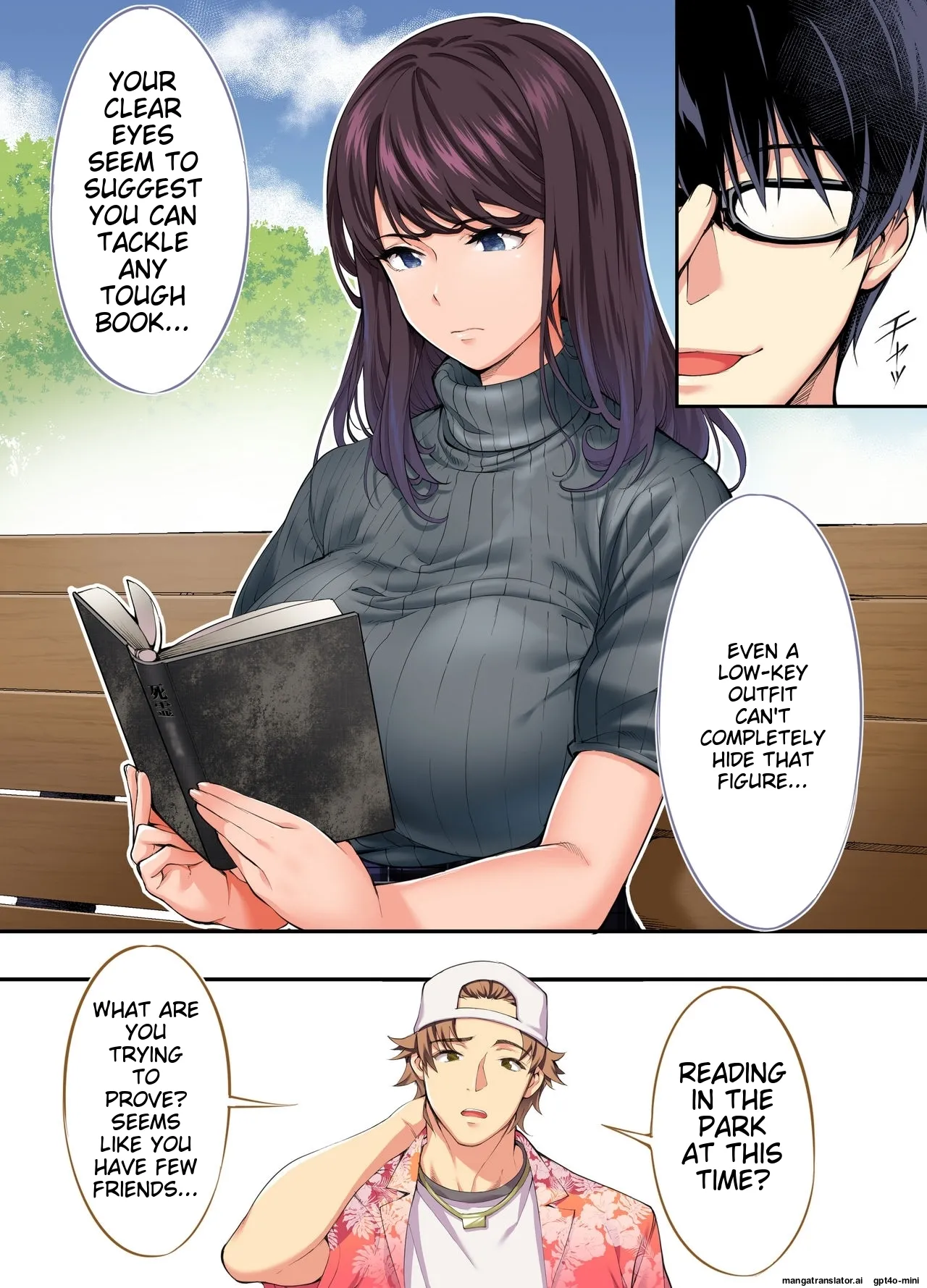 Siapa Panpan 135 - Page 31