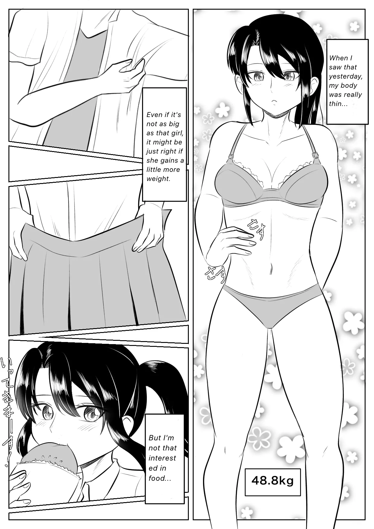 Preview page 2