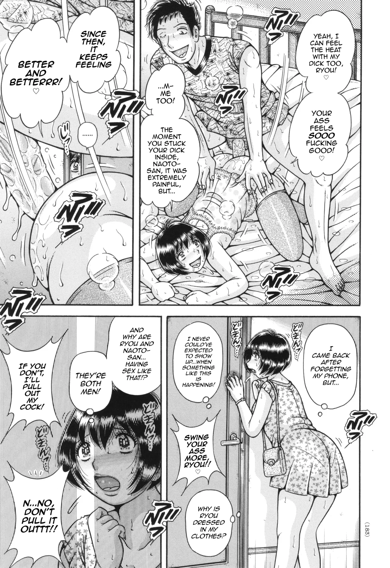 The Twin Anus Domination - Page 15