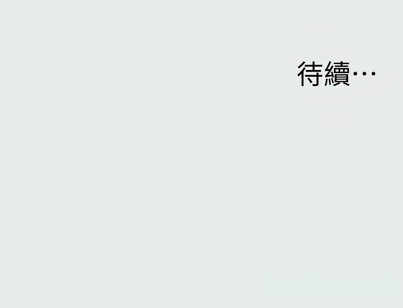 [倂秀氏] 纵夏夜之梦(无码版)  | 縱夏夜之夢(無碼版) 1-24 [Chinese] [Ongoing] - Page 49