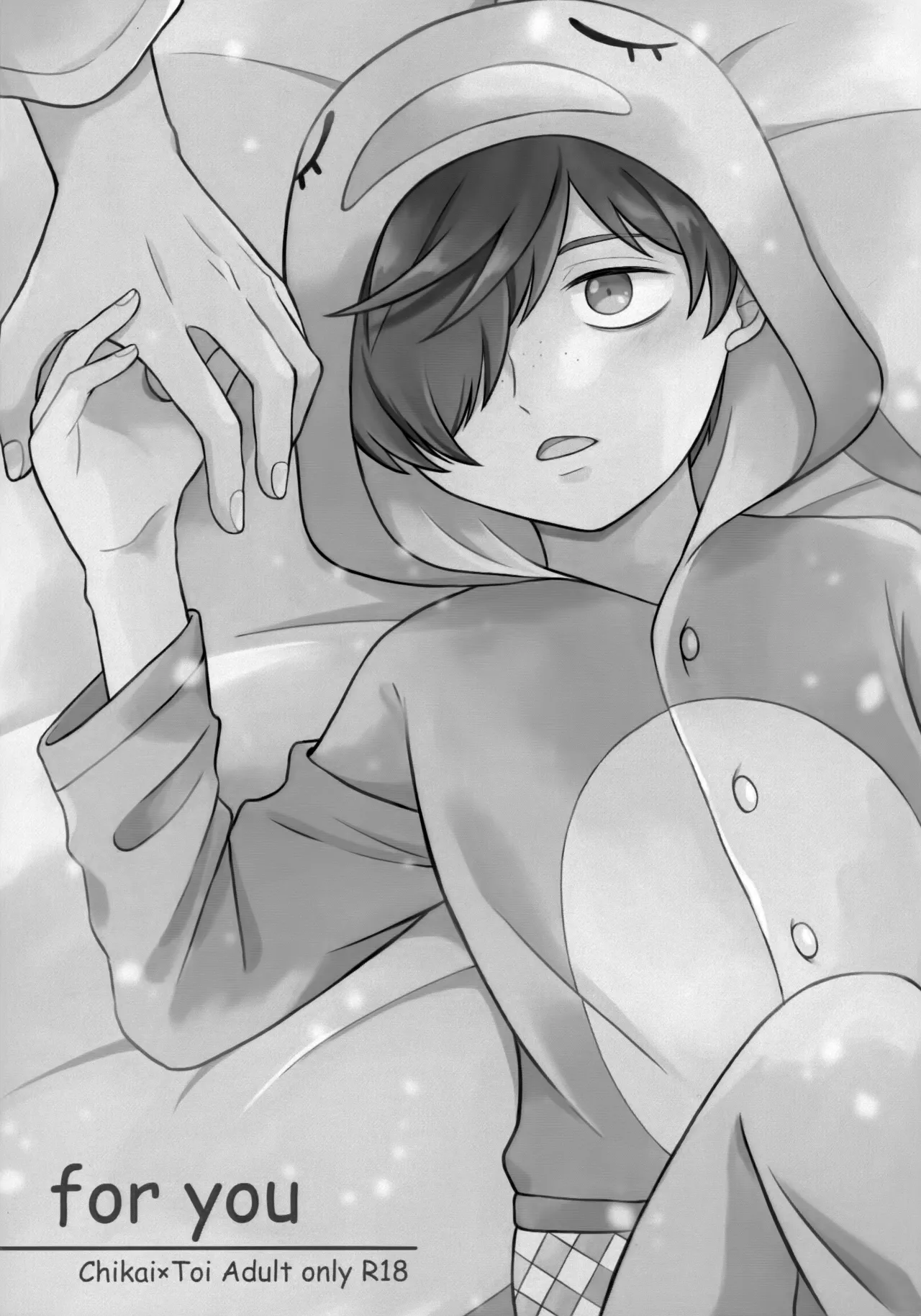 for you - Page 2