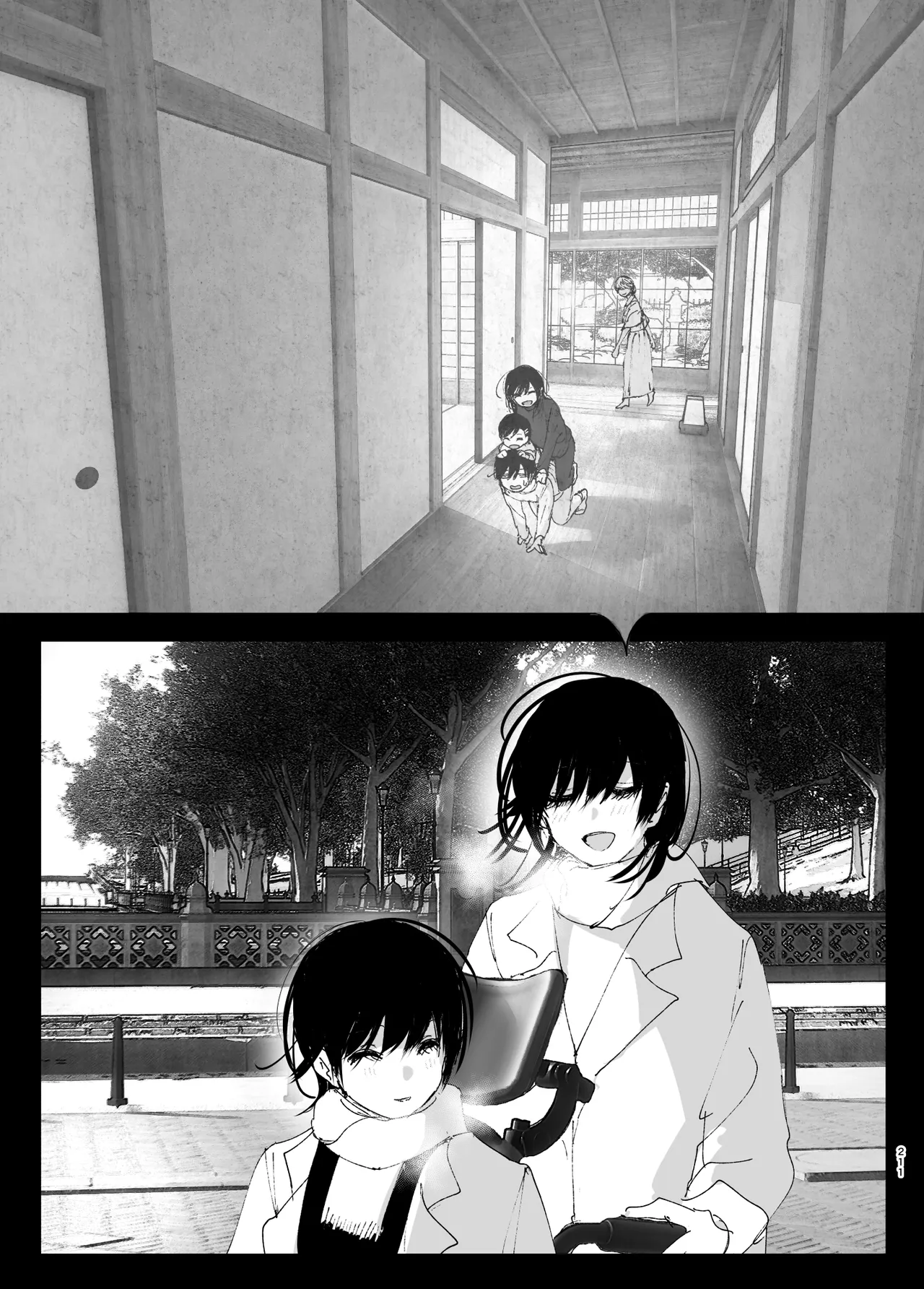 Monogatari no youni - Page 210