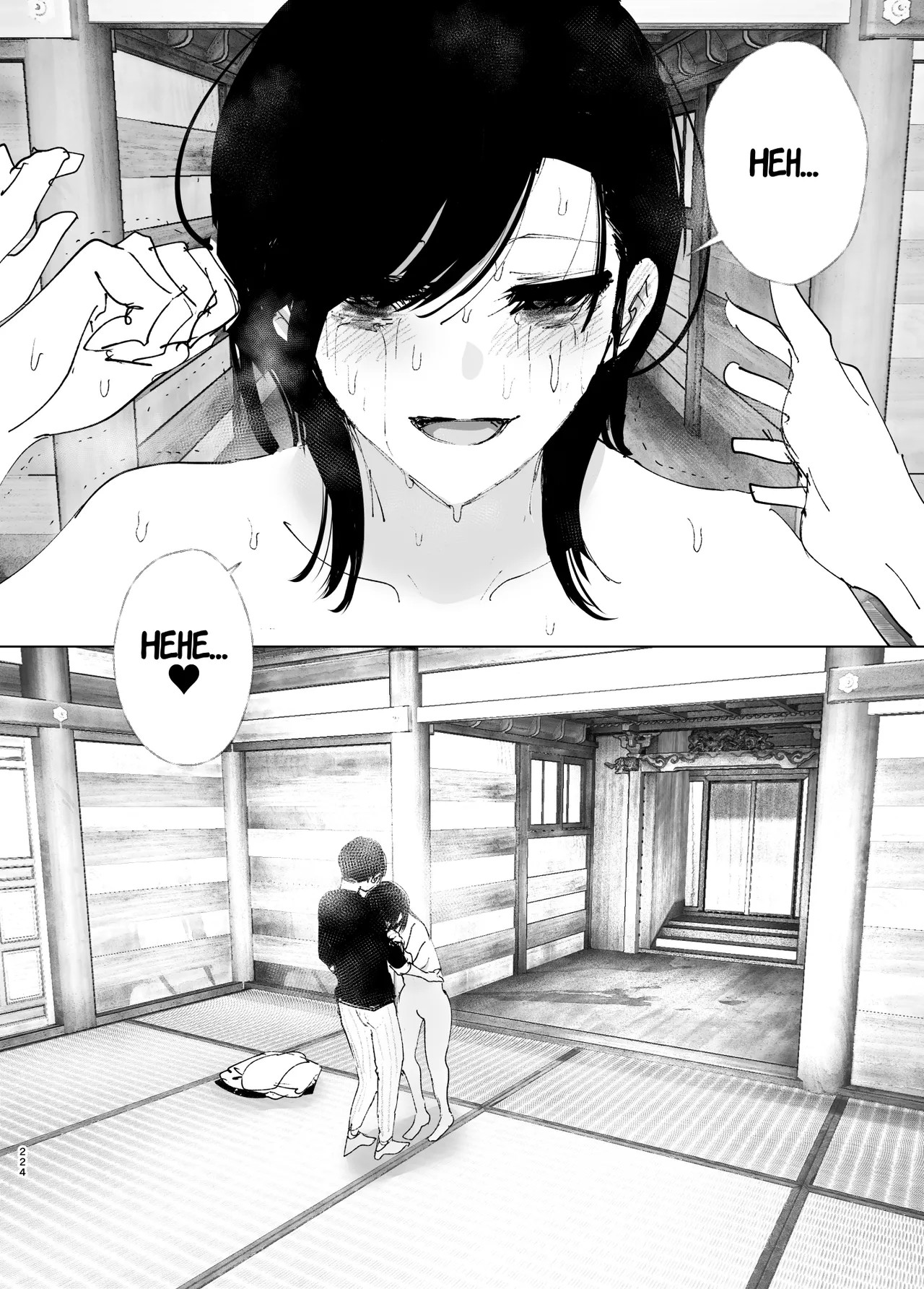 Monogatari no youni - Page 223