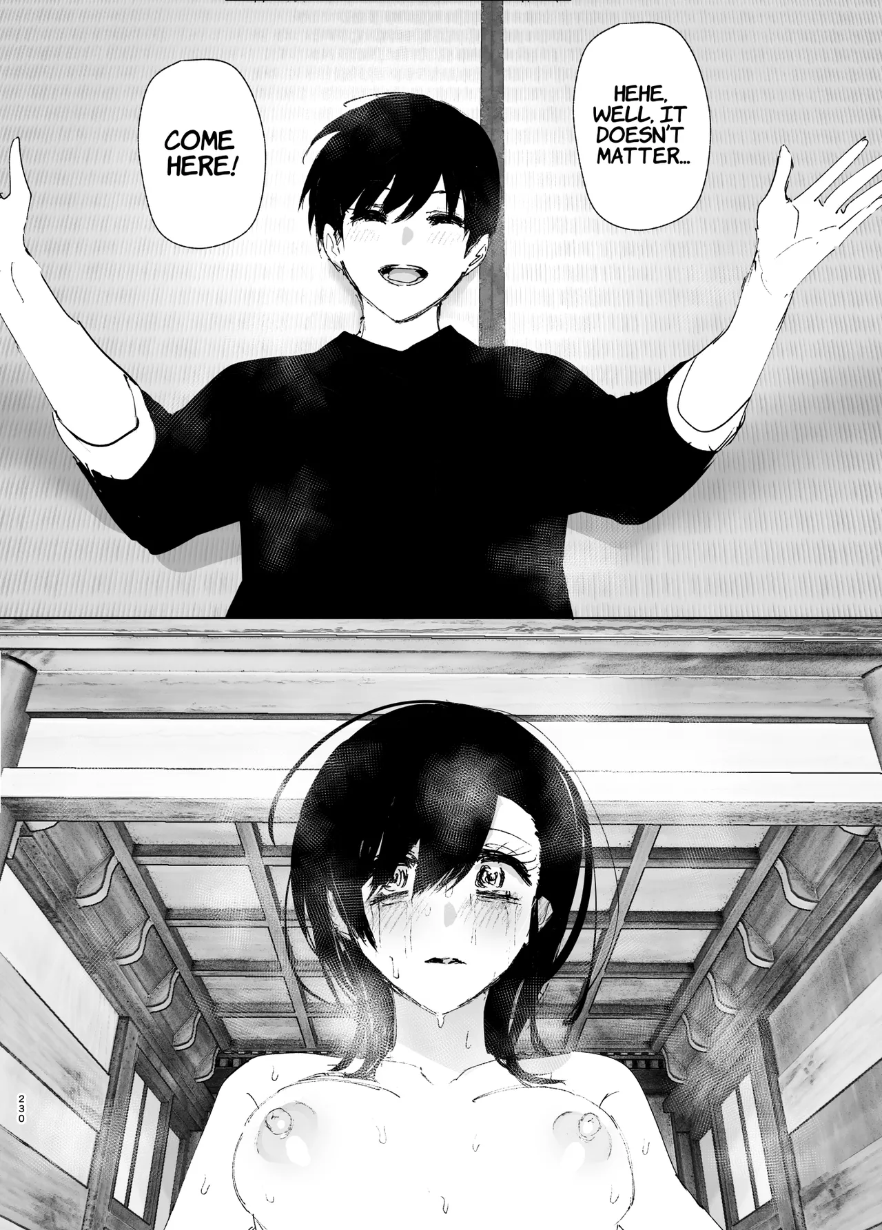Monogatari no youni - Page 229