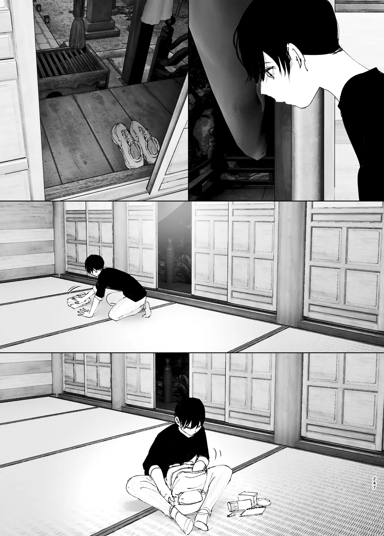 Monogatari no youni - Page 246