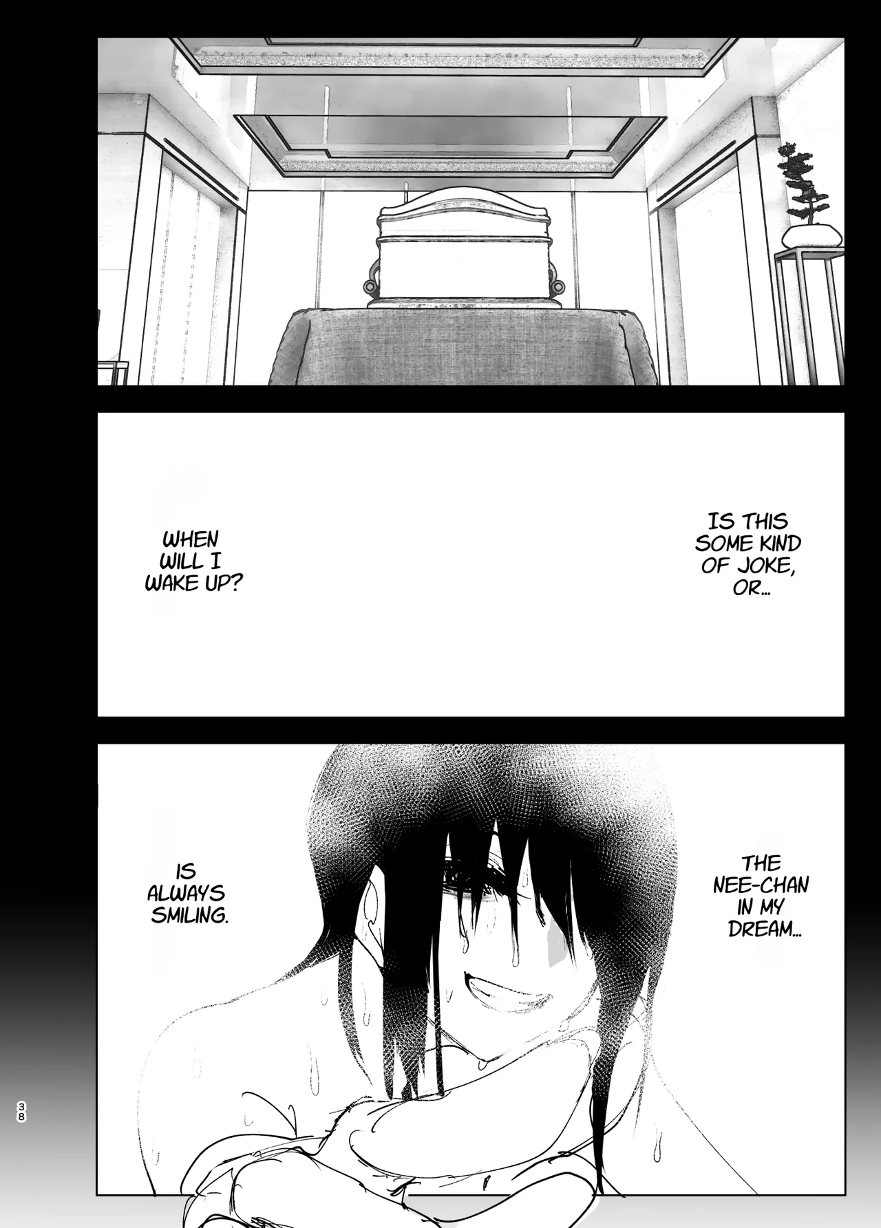 Monogatari no youni - Page 37