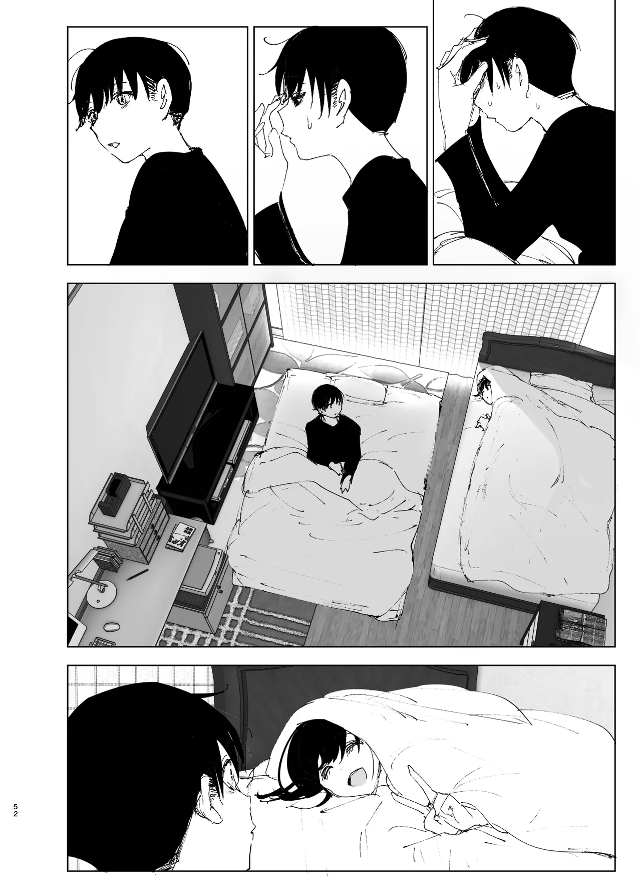 Monogatari no youni - Page 51