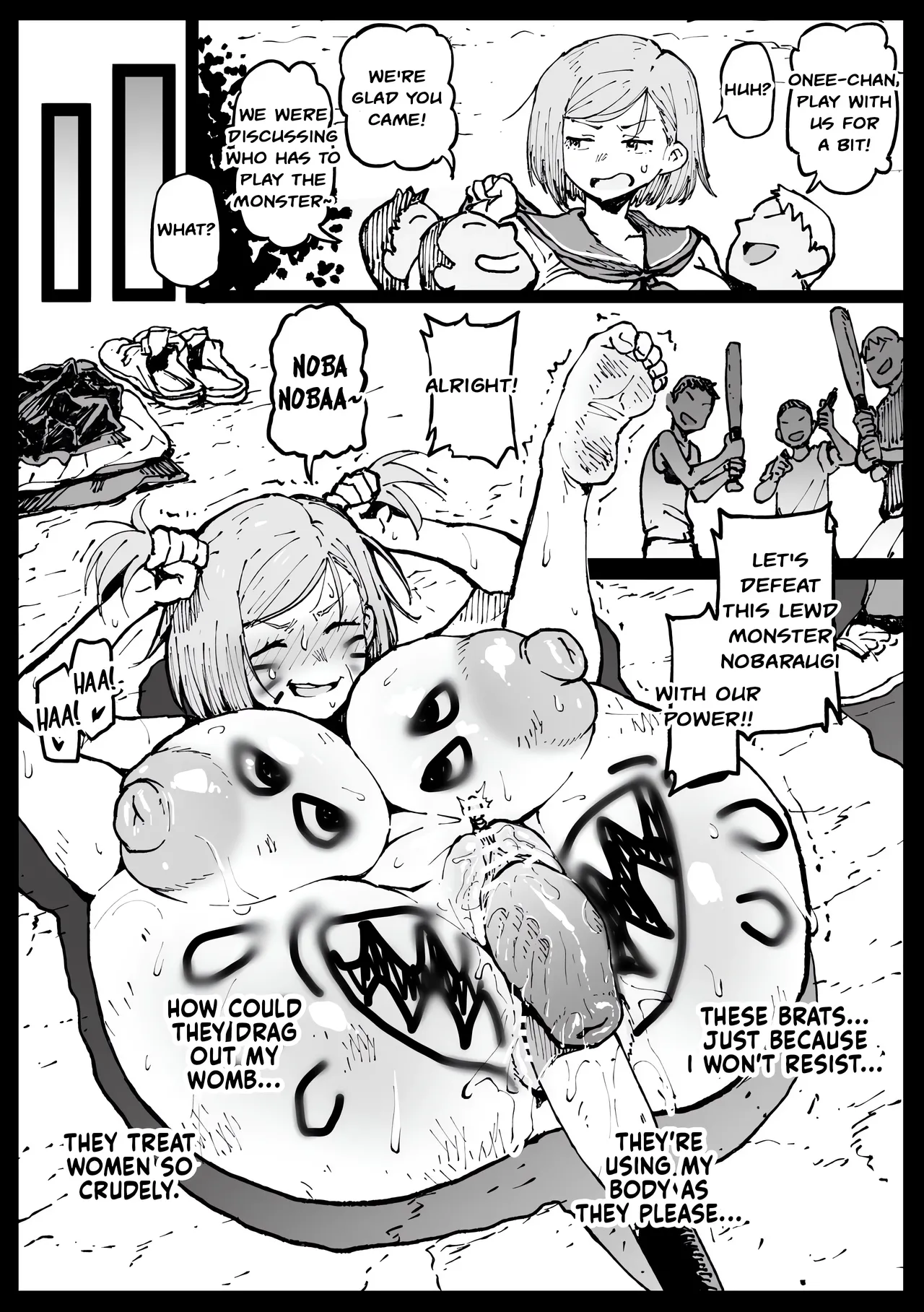 Kurutta Sekai no Bara - Page 22