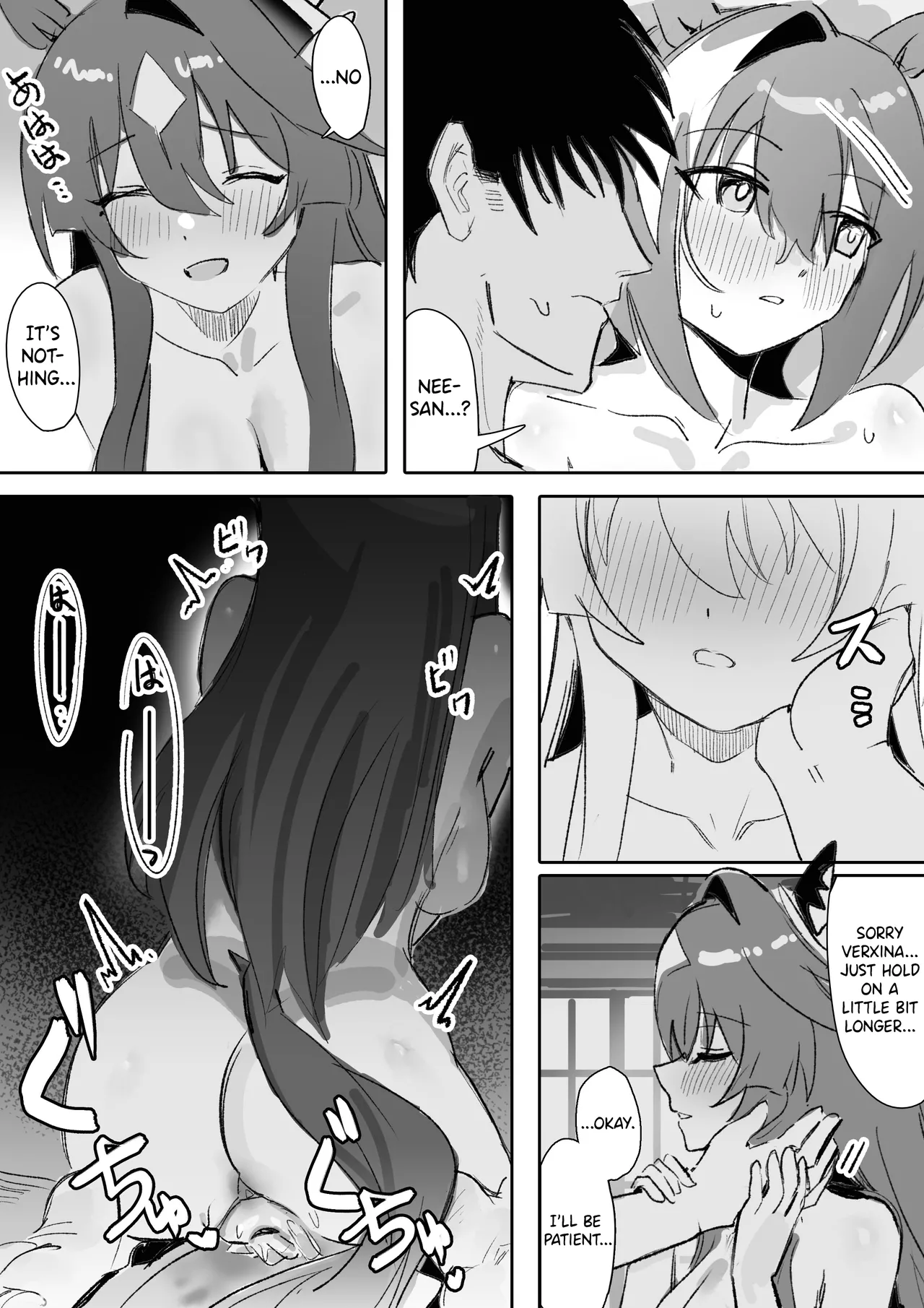 Marine Blue - Page 22