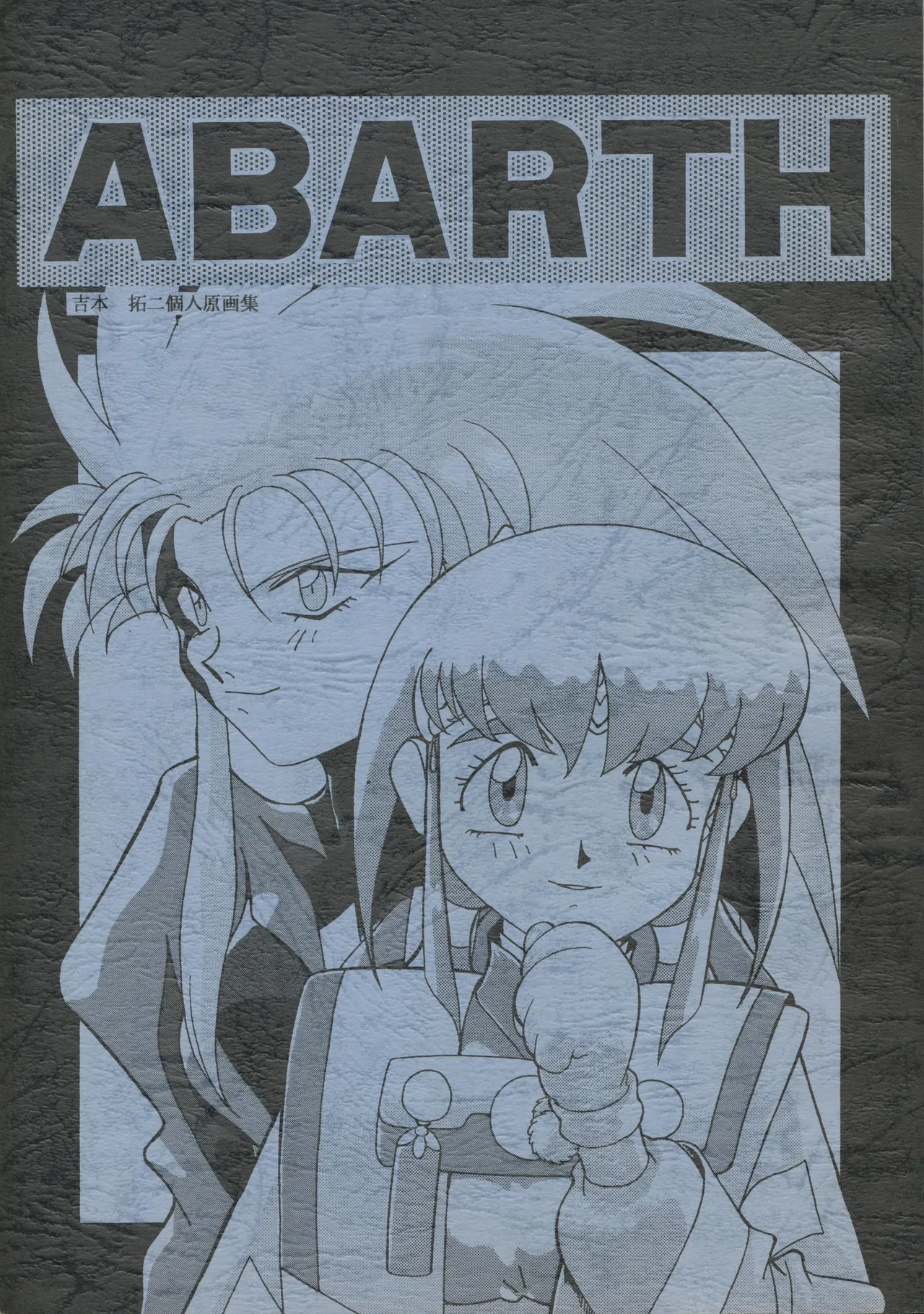 Preview page 1