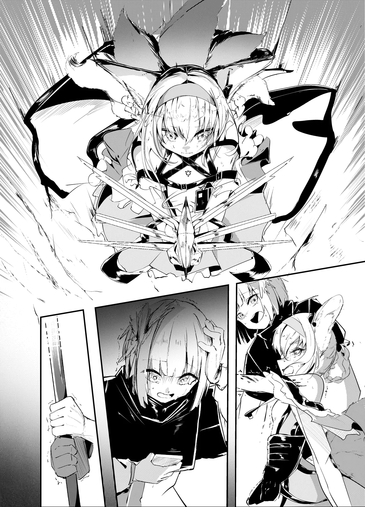 「皆の手」：吹き出し＆音文字無し - Page 2