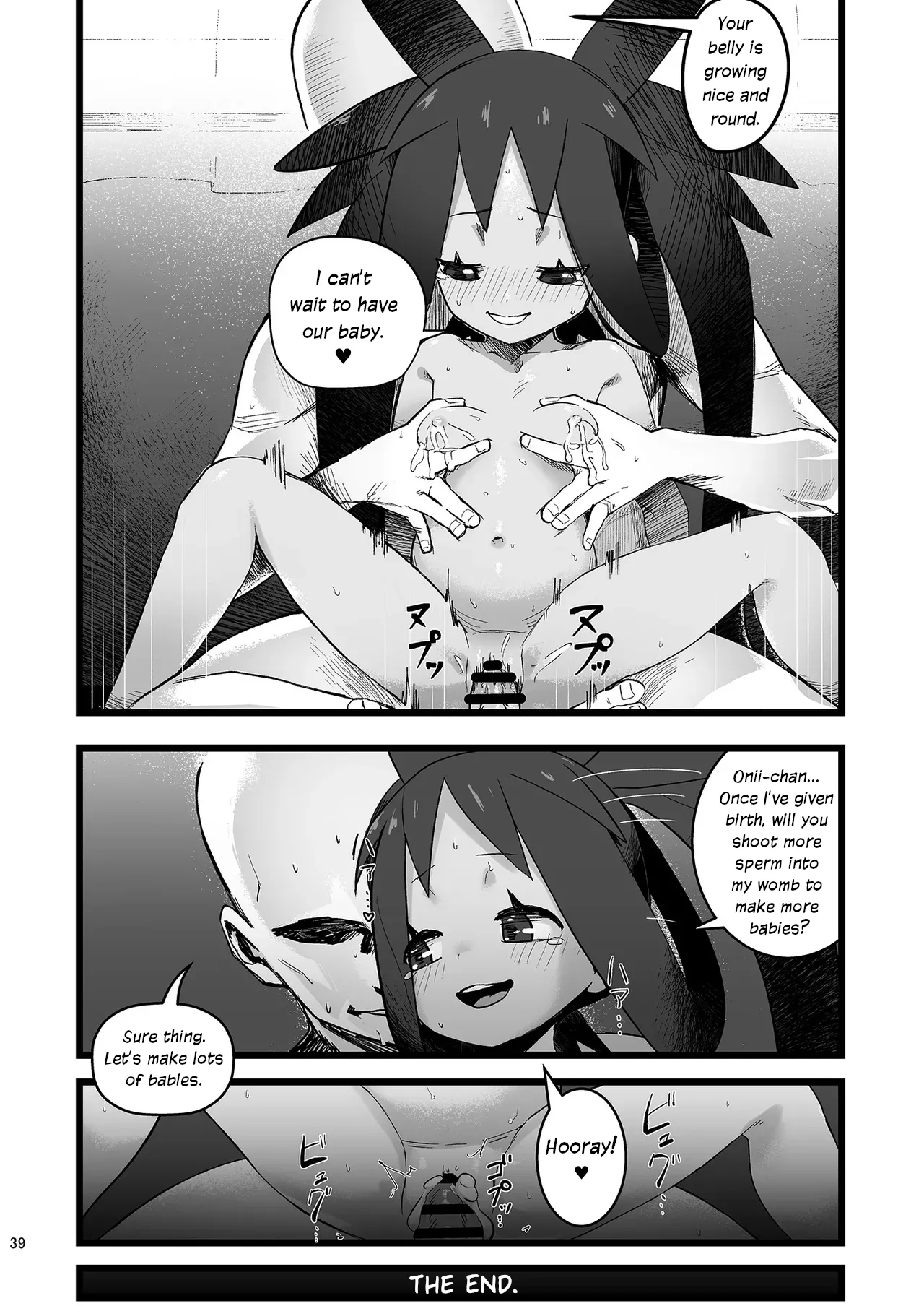 Iris to Ichaicha Suru Hon - Page 38