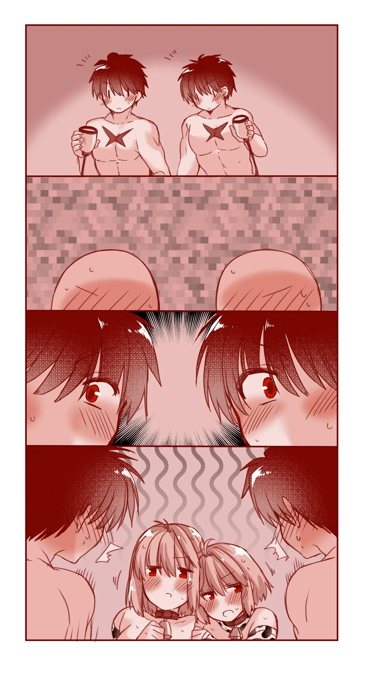 skebでご依頼頂いた、旧志貴アルとR志貴アルのR-18の絵とお話 - Page 15