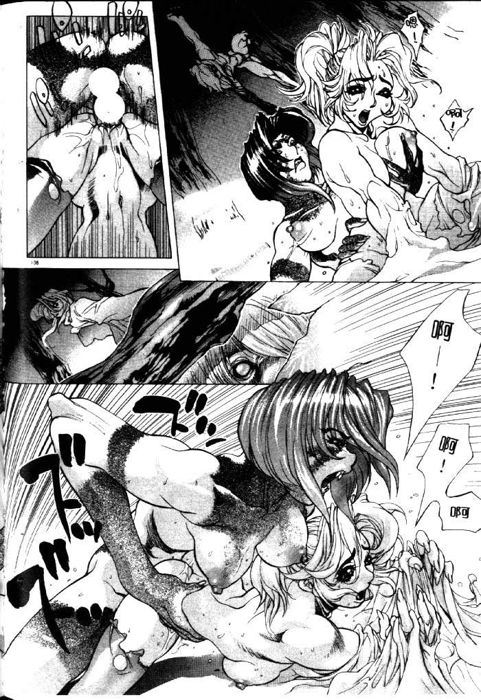 HYSTERIC ALIVE - Page 102