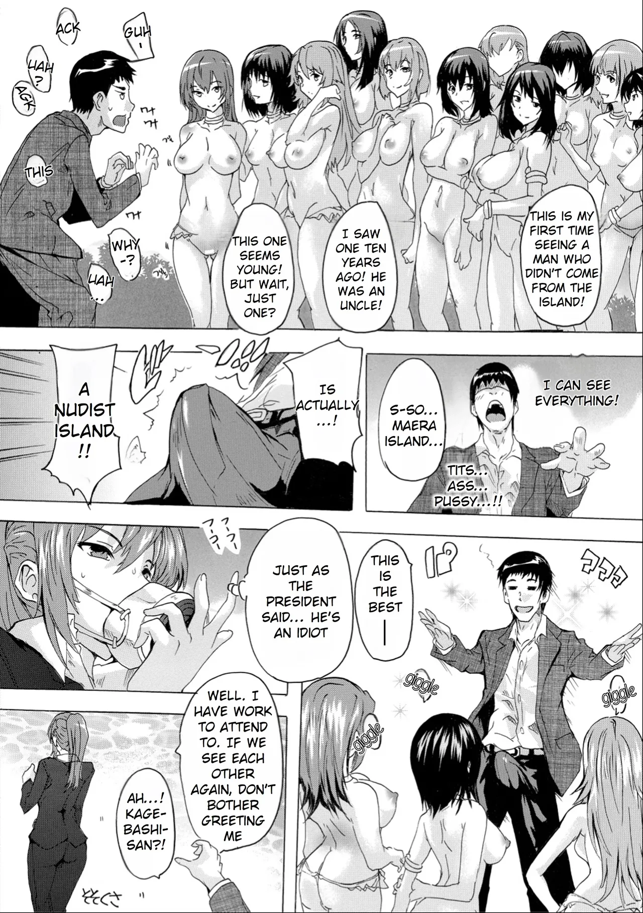 Saiin! Zenra-jima - Page 7