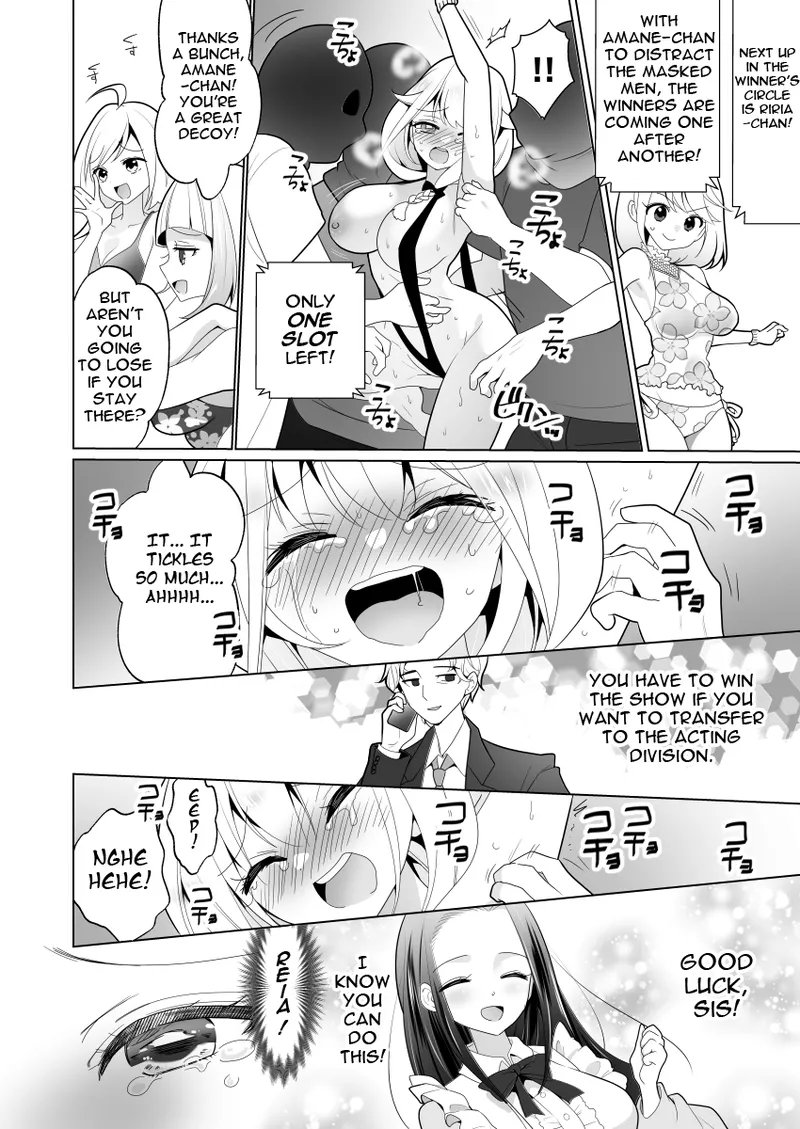 ppw - Trapped in Tickling Games - Page 28