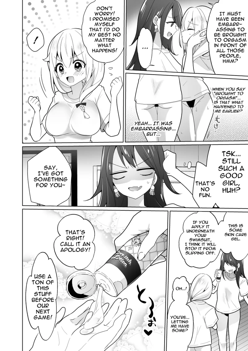 ppw - Trapped in Tickling Games - Page 52