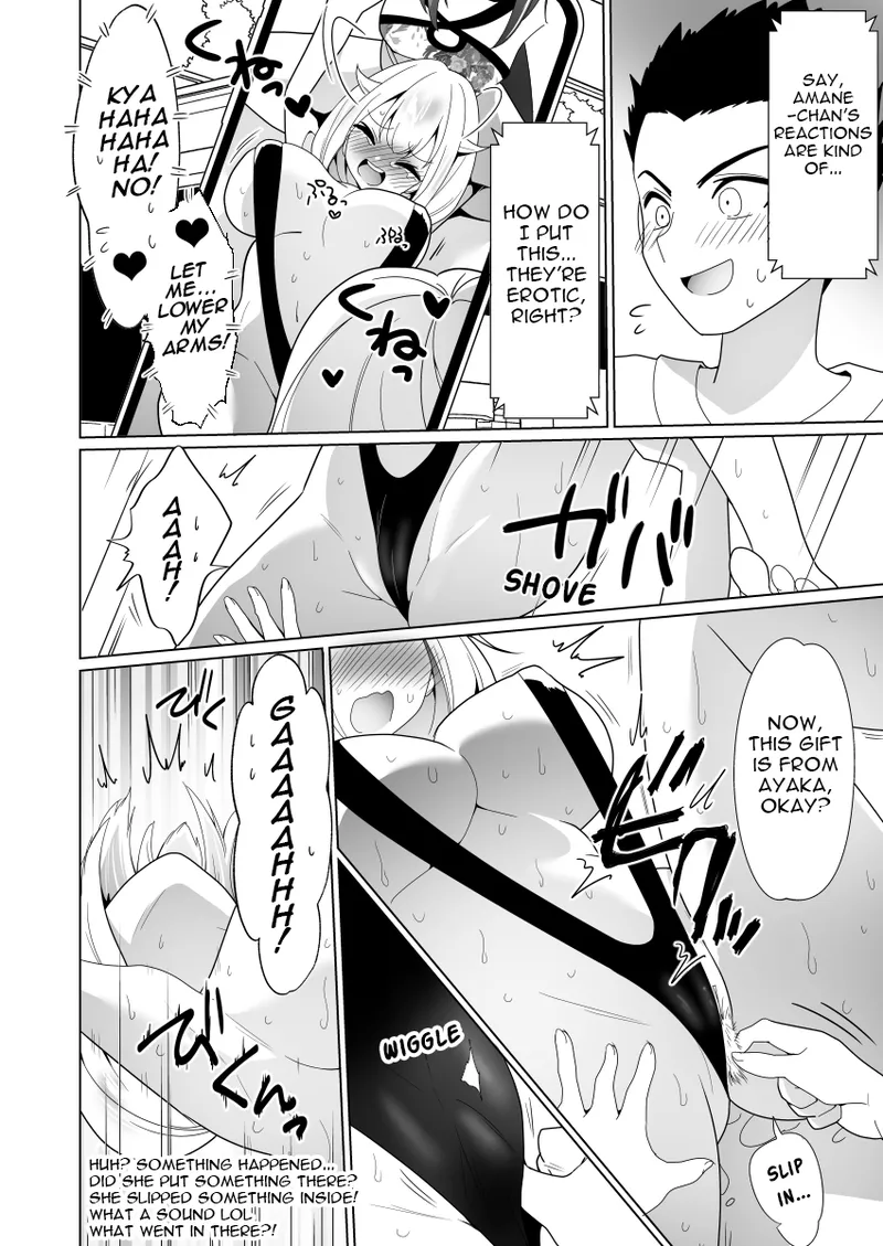 ppw - Trapped in Tickling Games - Page 60