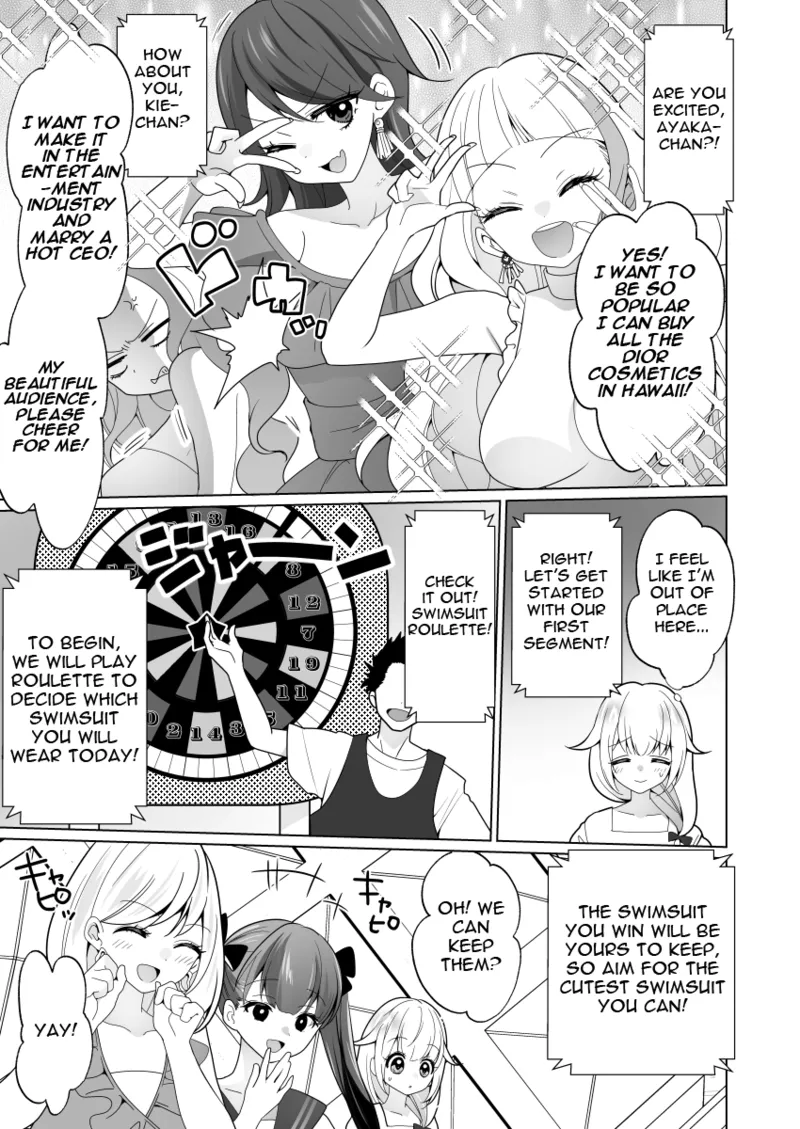 ppw - Trapped in Tickling Games - Page 9