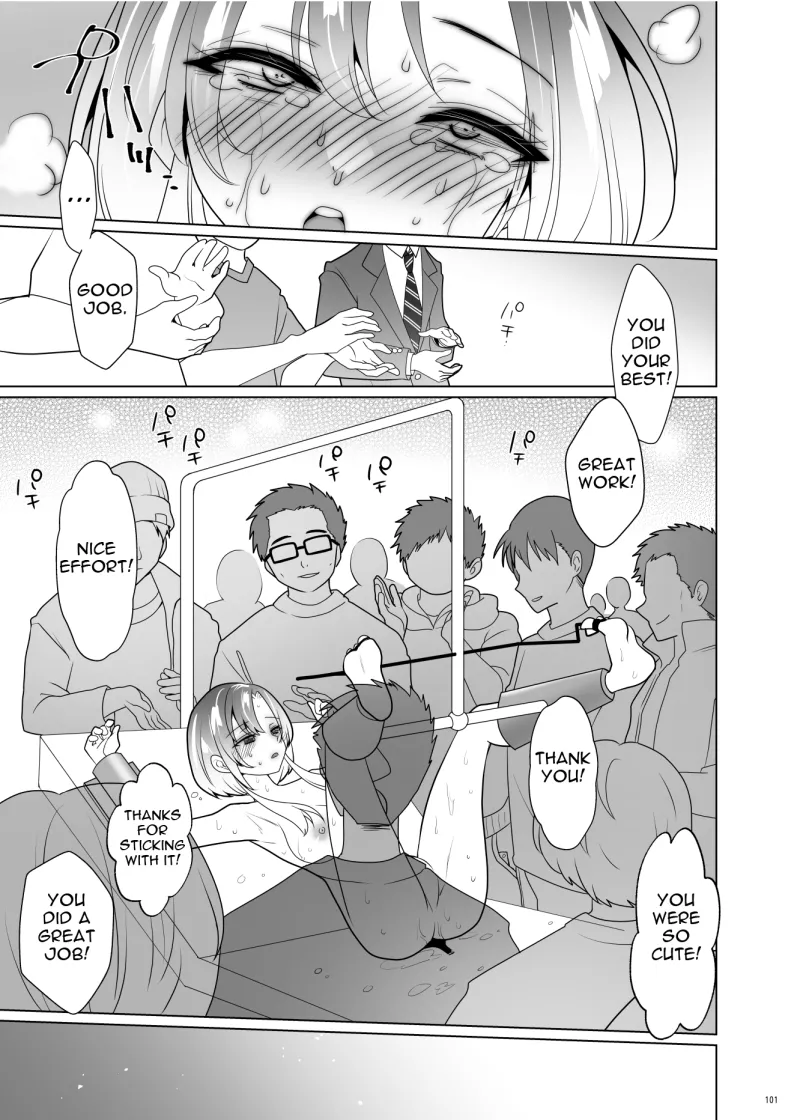 ppw - Kusuguri Paradox - Page 100