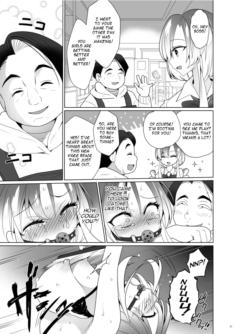 ppw - Kusuguri Paradox - Page 70