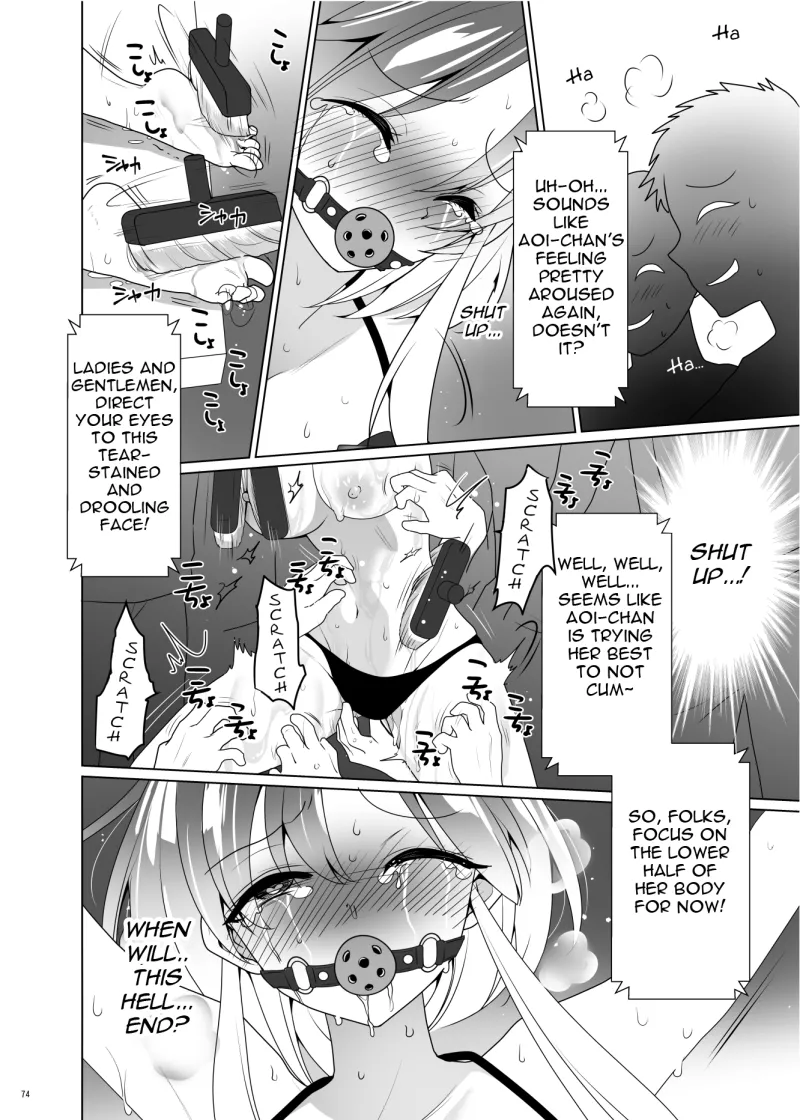 ppw - Kusuguri Paradox - Page 73