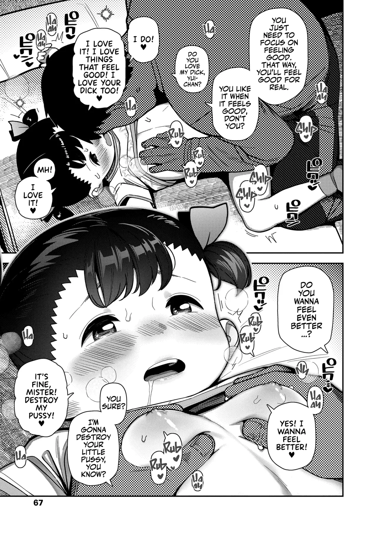 Yasashii Ojisan - Page 13