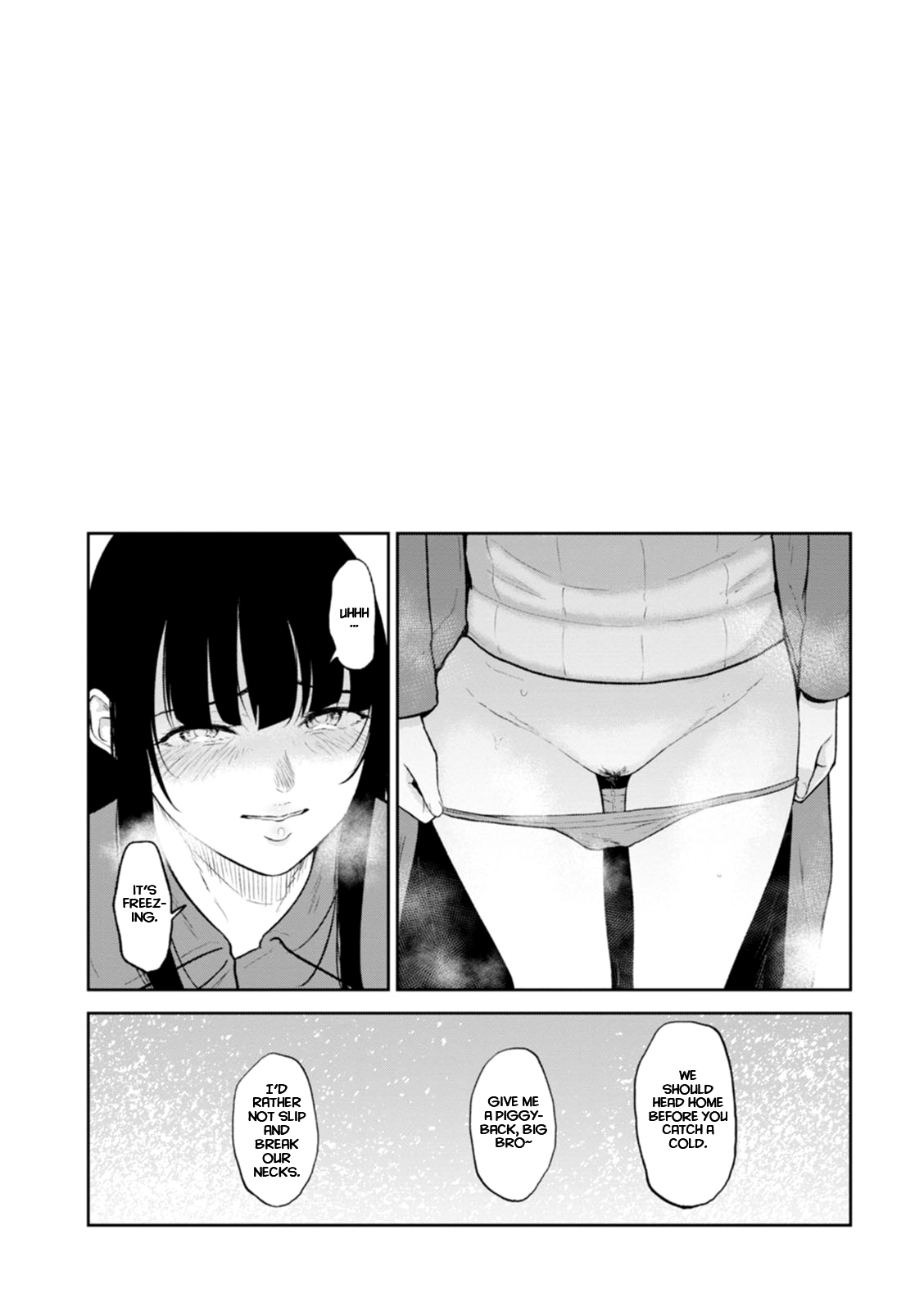 Yuki no Kaniku - Page 26