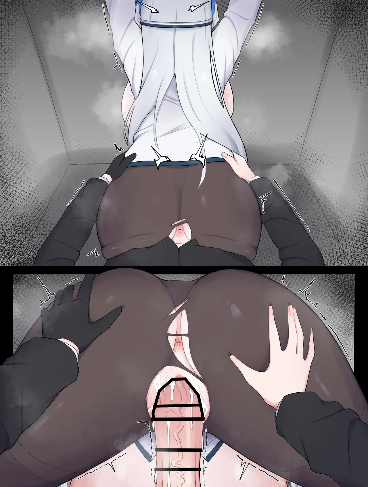 ノアユウ抜け出しエッチ - Page 12