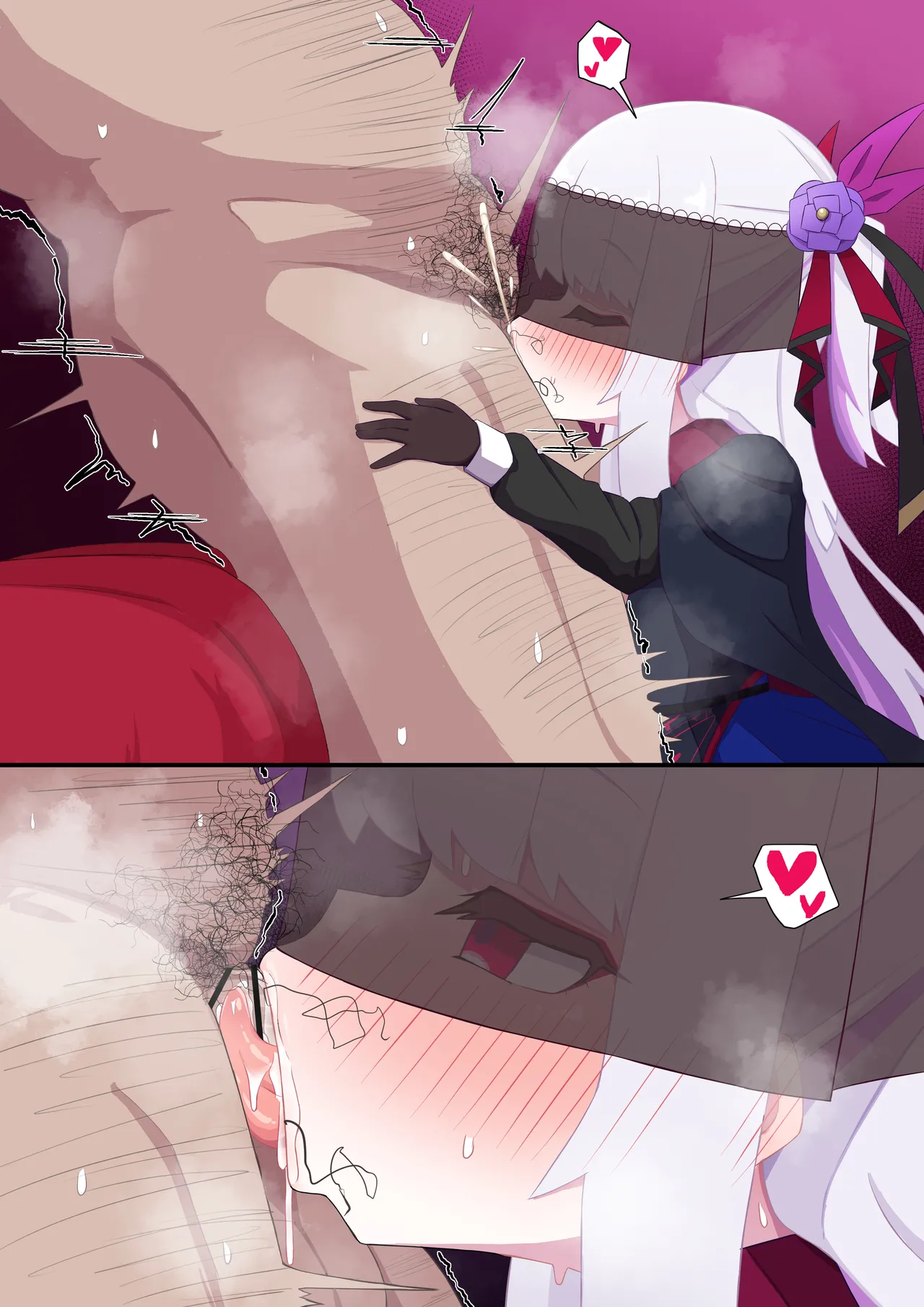 ヴァンパイア様にお口で搾られる - Page 14