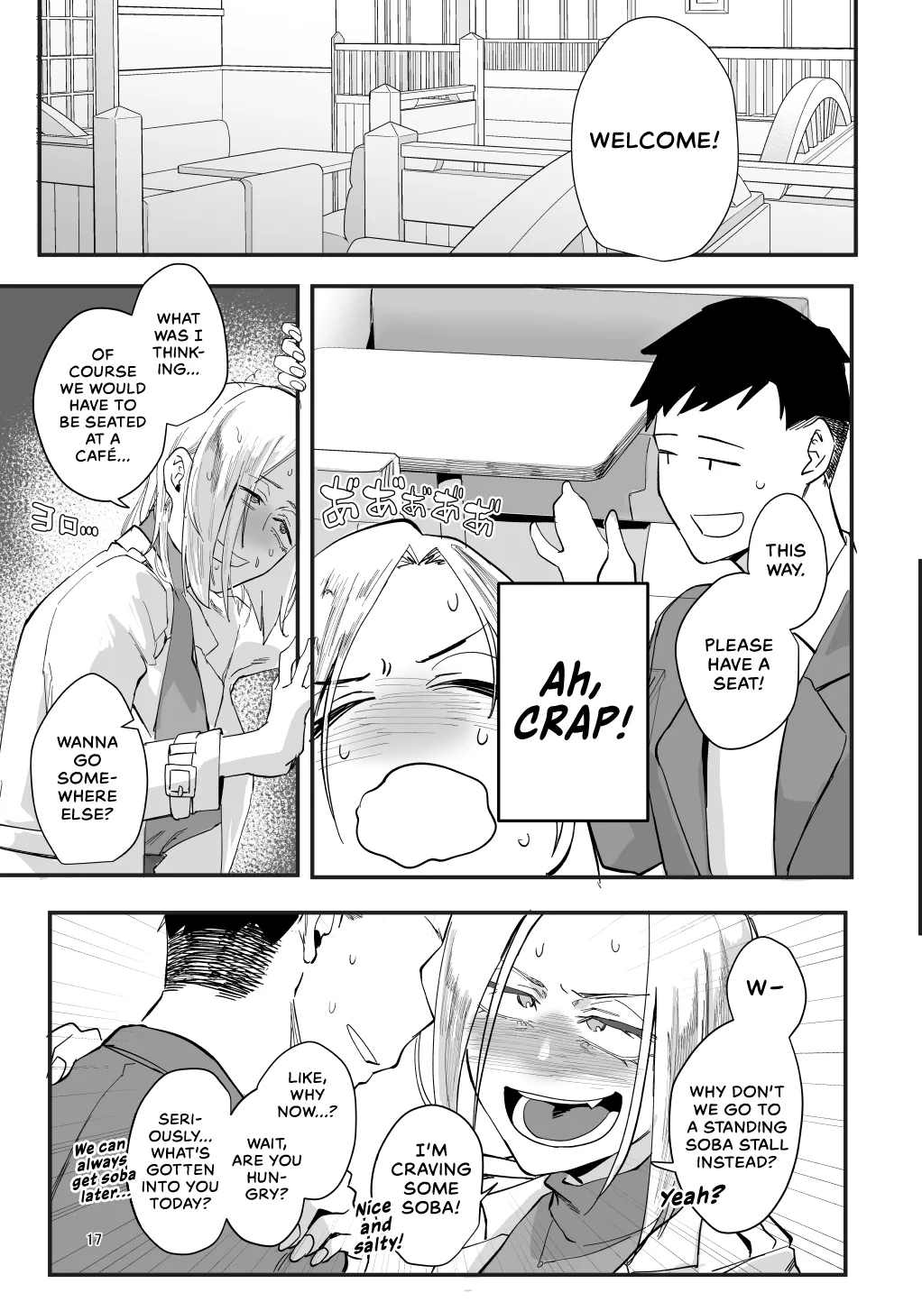 Atashi de…. | For me... - Page 13