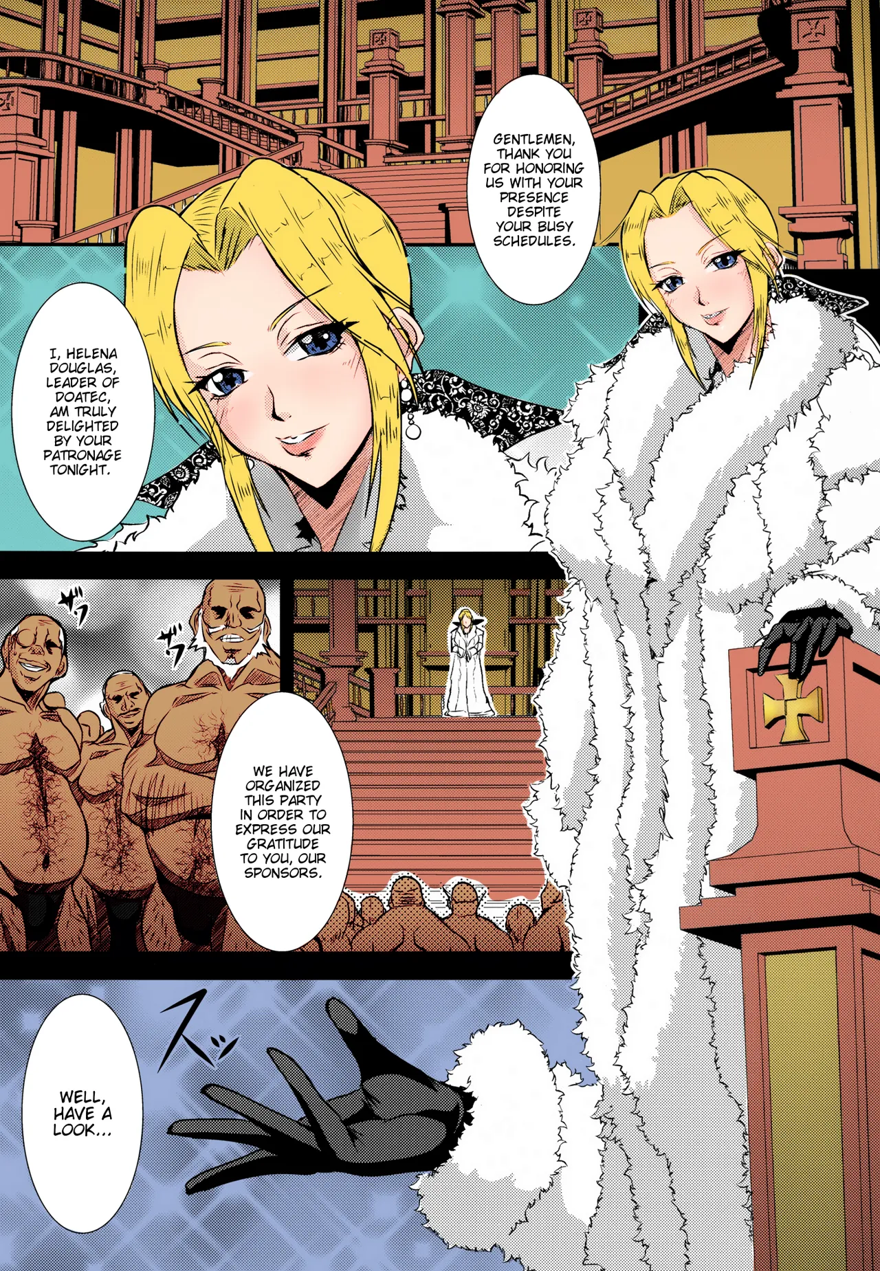Critical Burst!! - Page 2