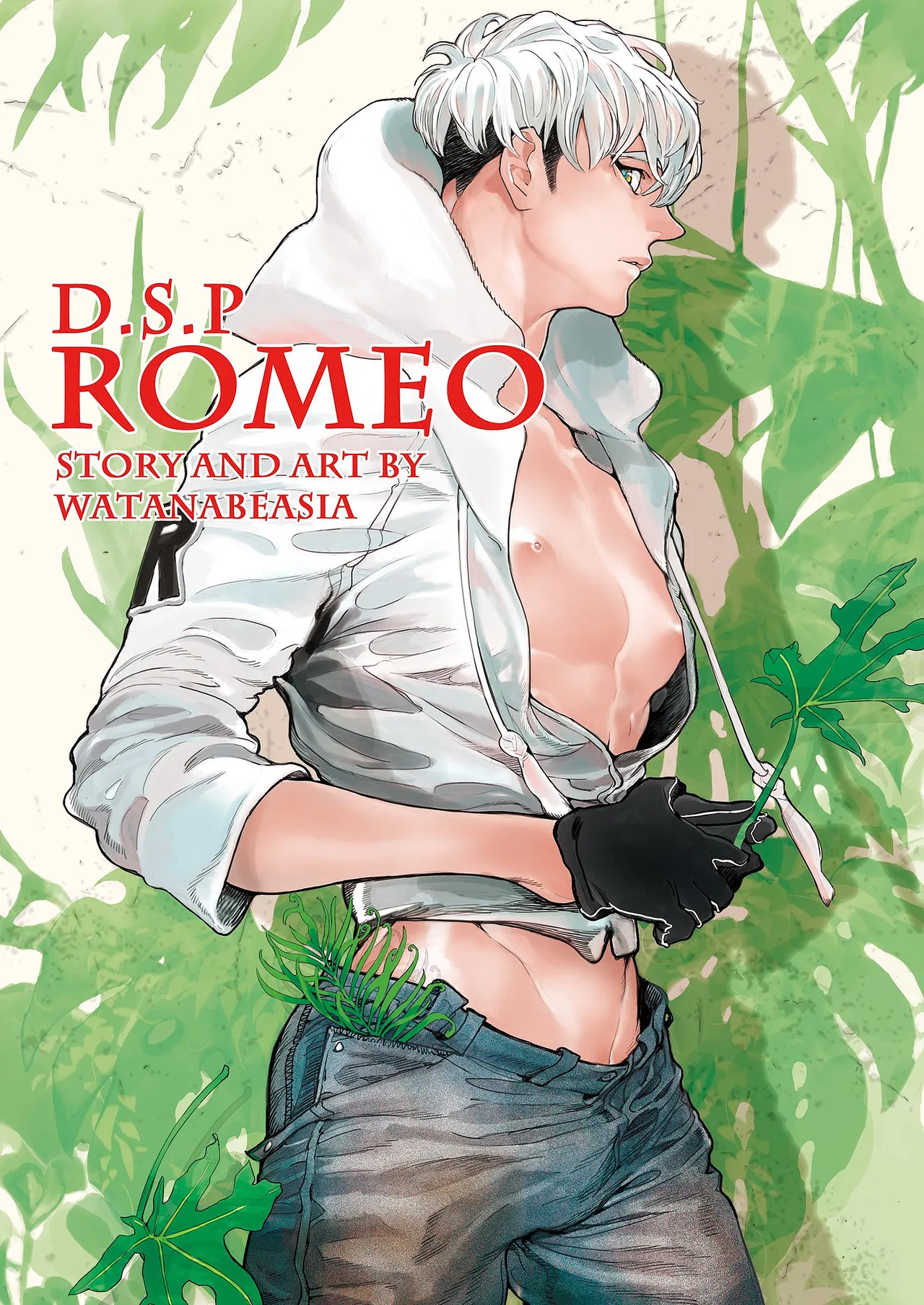 ROMEO vol.2 - Page 11