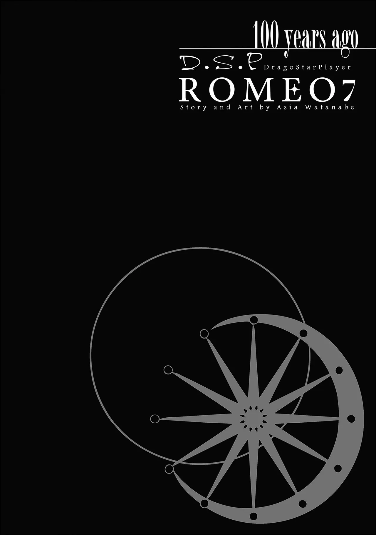 ROMEO vol.3 - Page 11