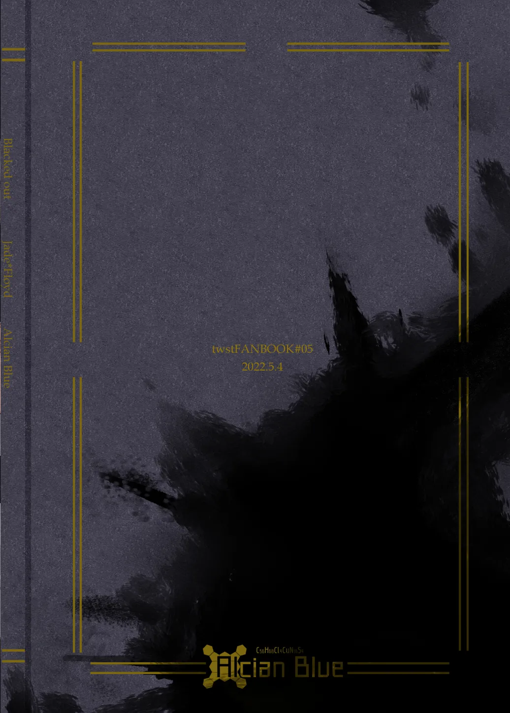 Blacked out - Page 38