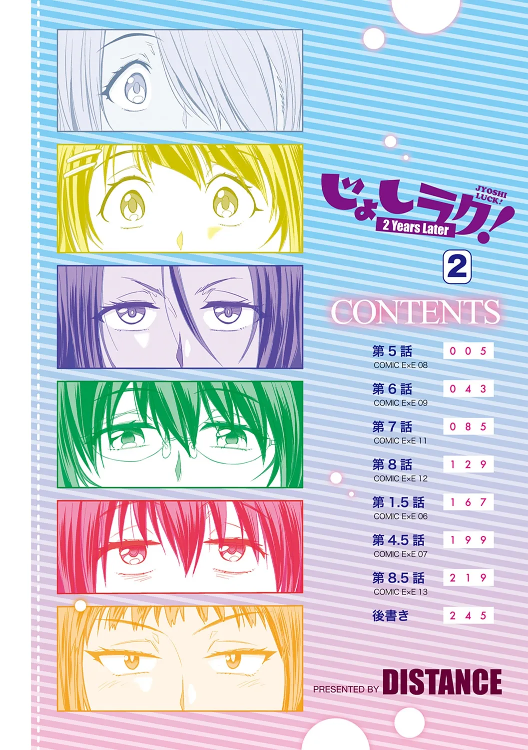 Preview page 4