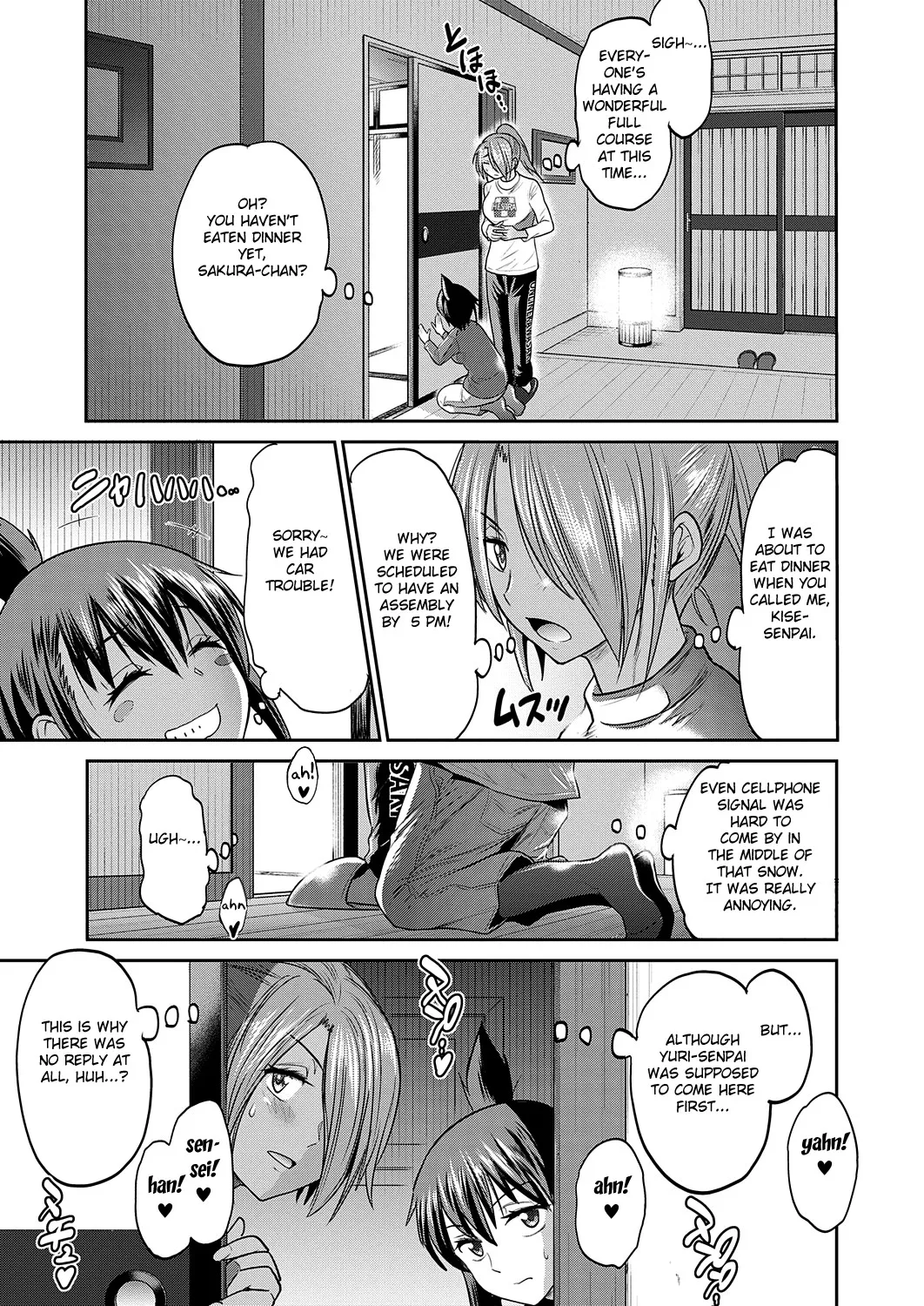 Joshi Luck! 2 Years Later 3 - Page 161