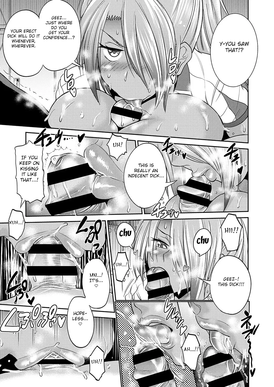Joshi Luck! 2 Years Later 3 - Page 37