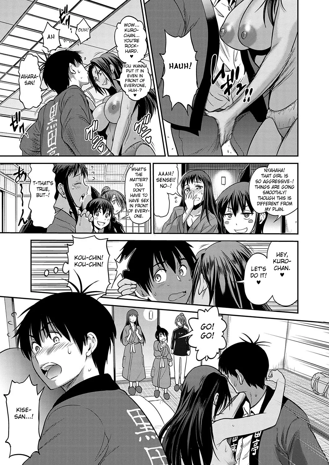 Joshi Luck! 2 Years Later 4 - Page 25