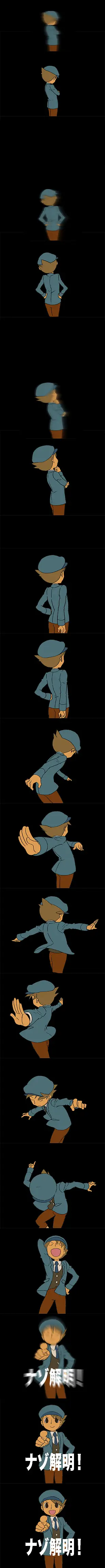 Professor Layton set - Page 2