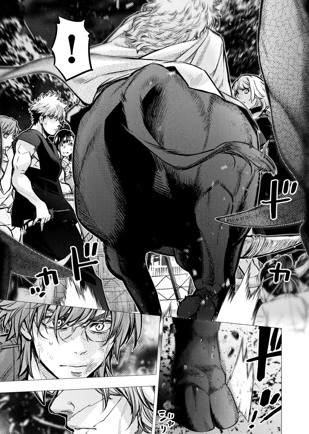 Ingoshima Volume 20 - Page 113