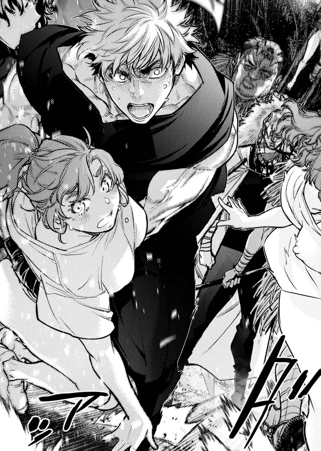 Ingoshima Volume 20 - Page 131