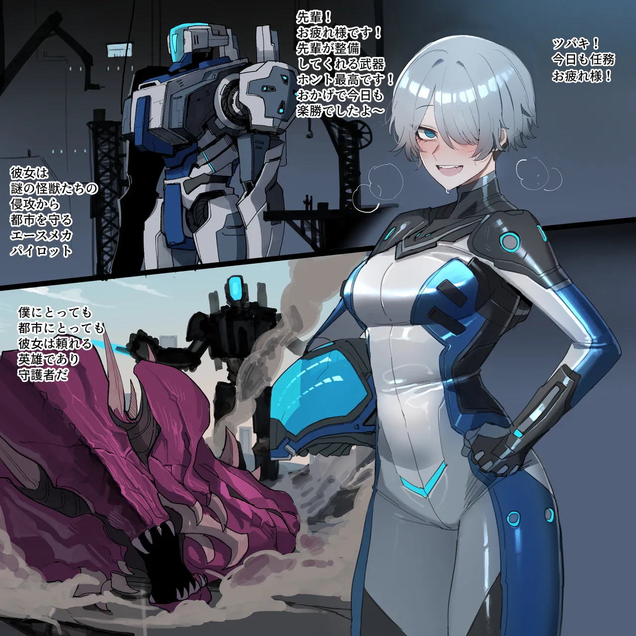Preview page 1