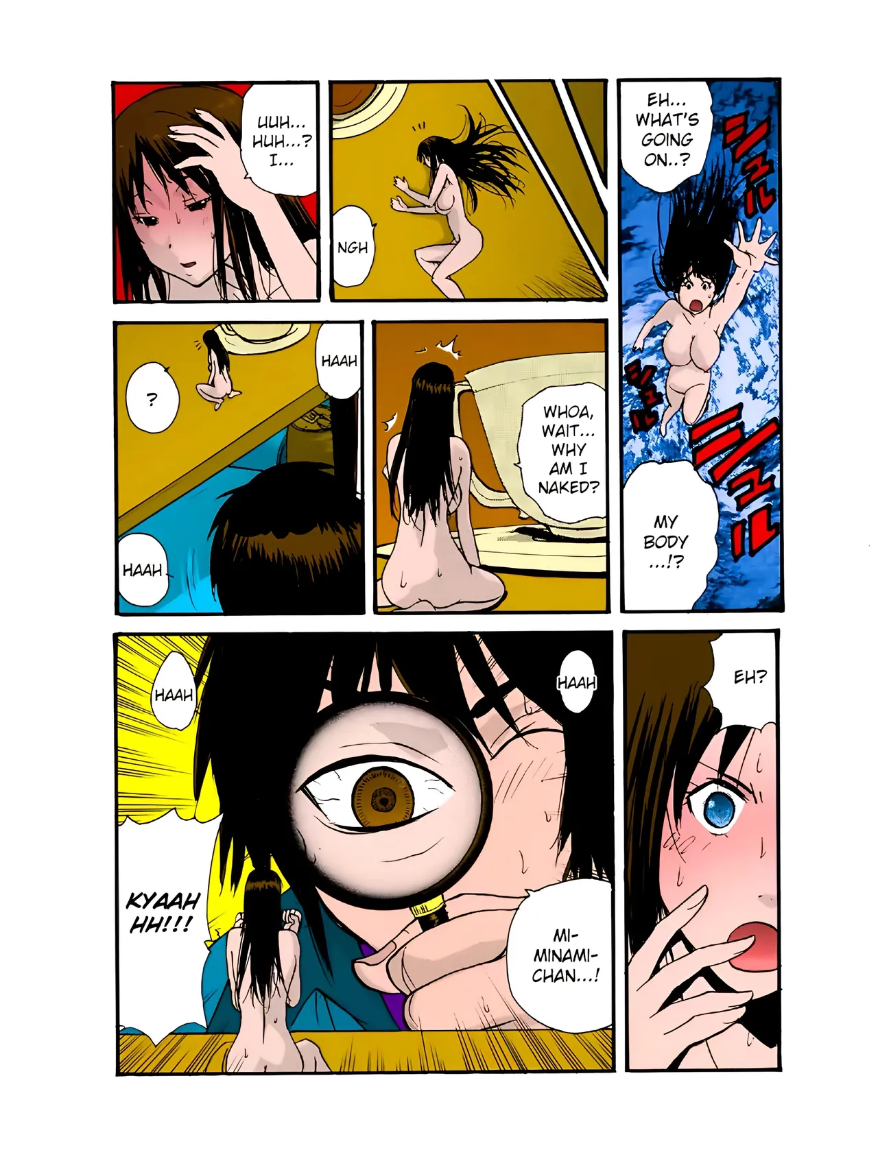 Small Kanojo - Page 11