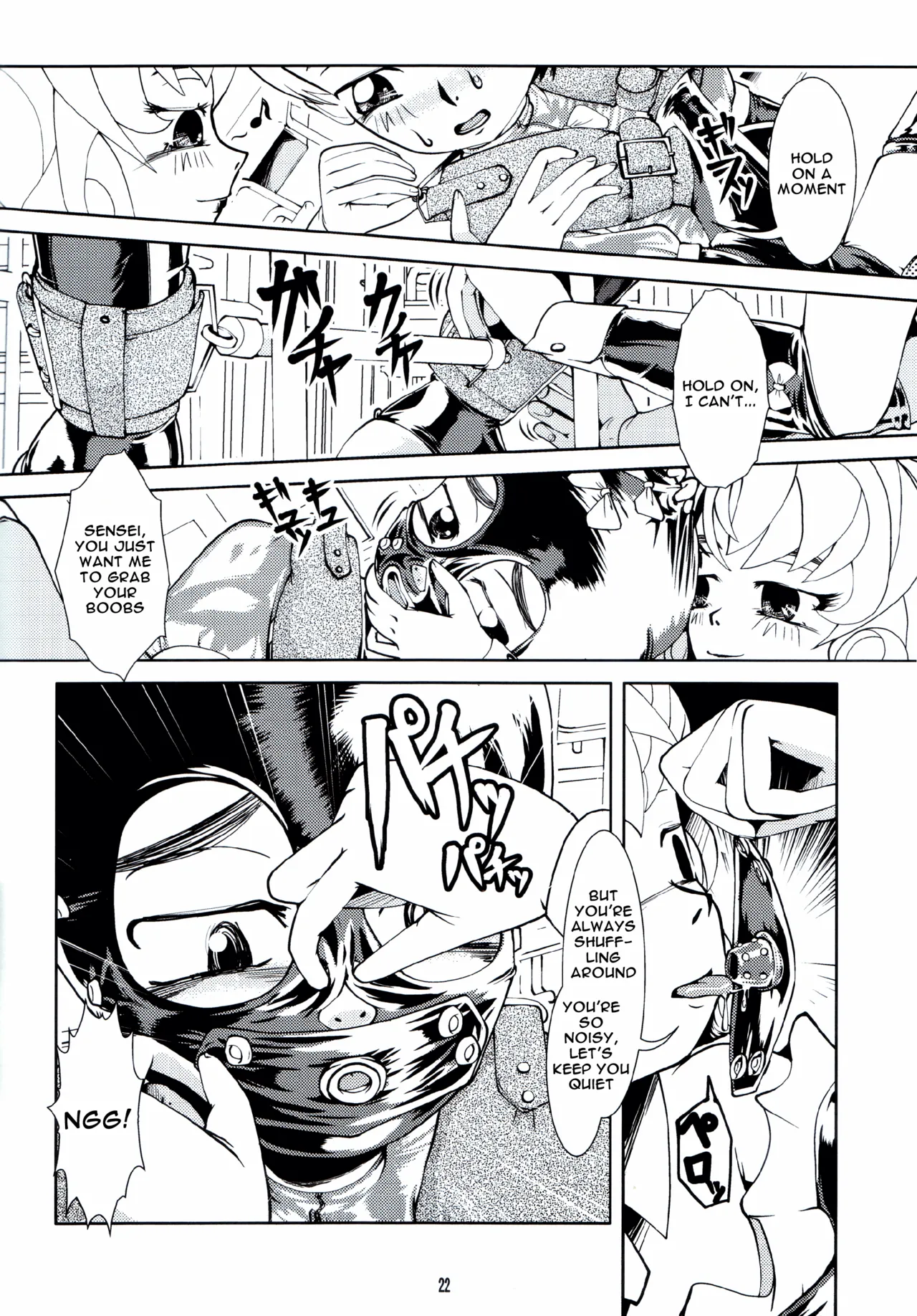 Fetish Academy - Page 22