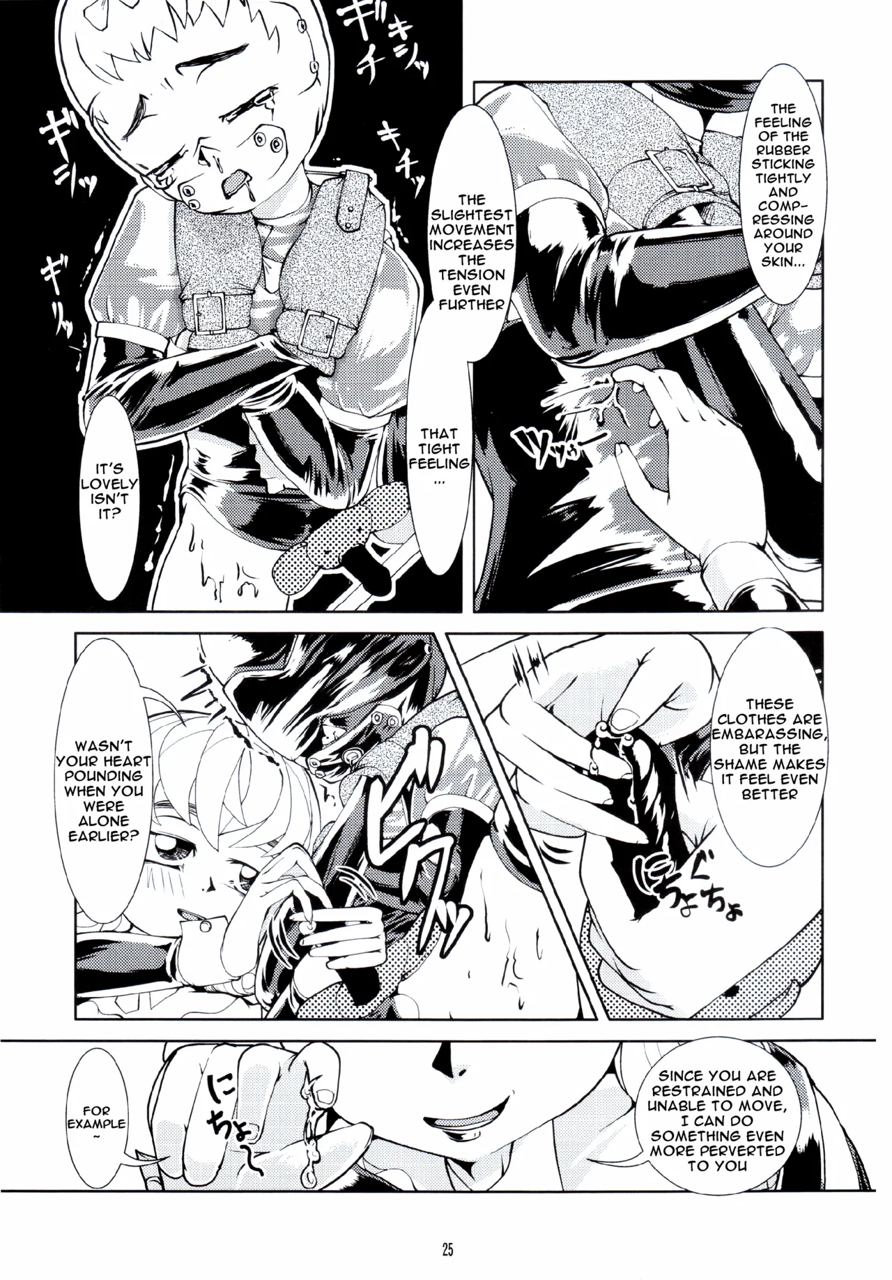 Fetish Academy - Page 25