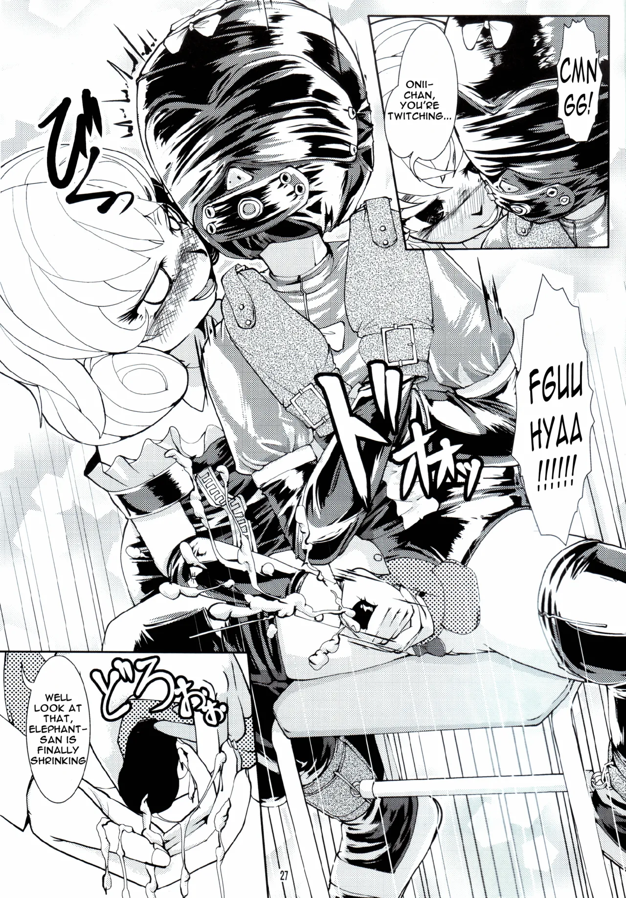 Fetish Academy - Page 27