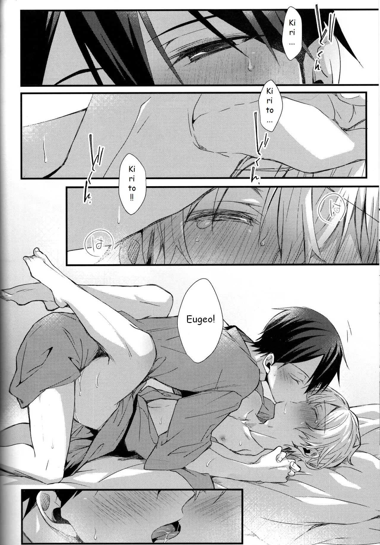 Close to you. - Page 28