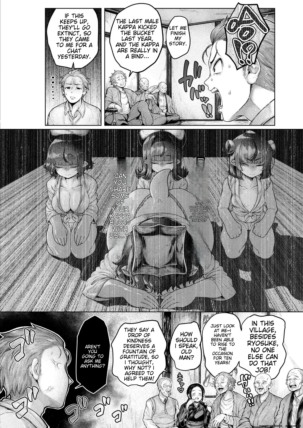 Shin・Kappa Mura - Page 7