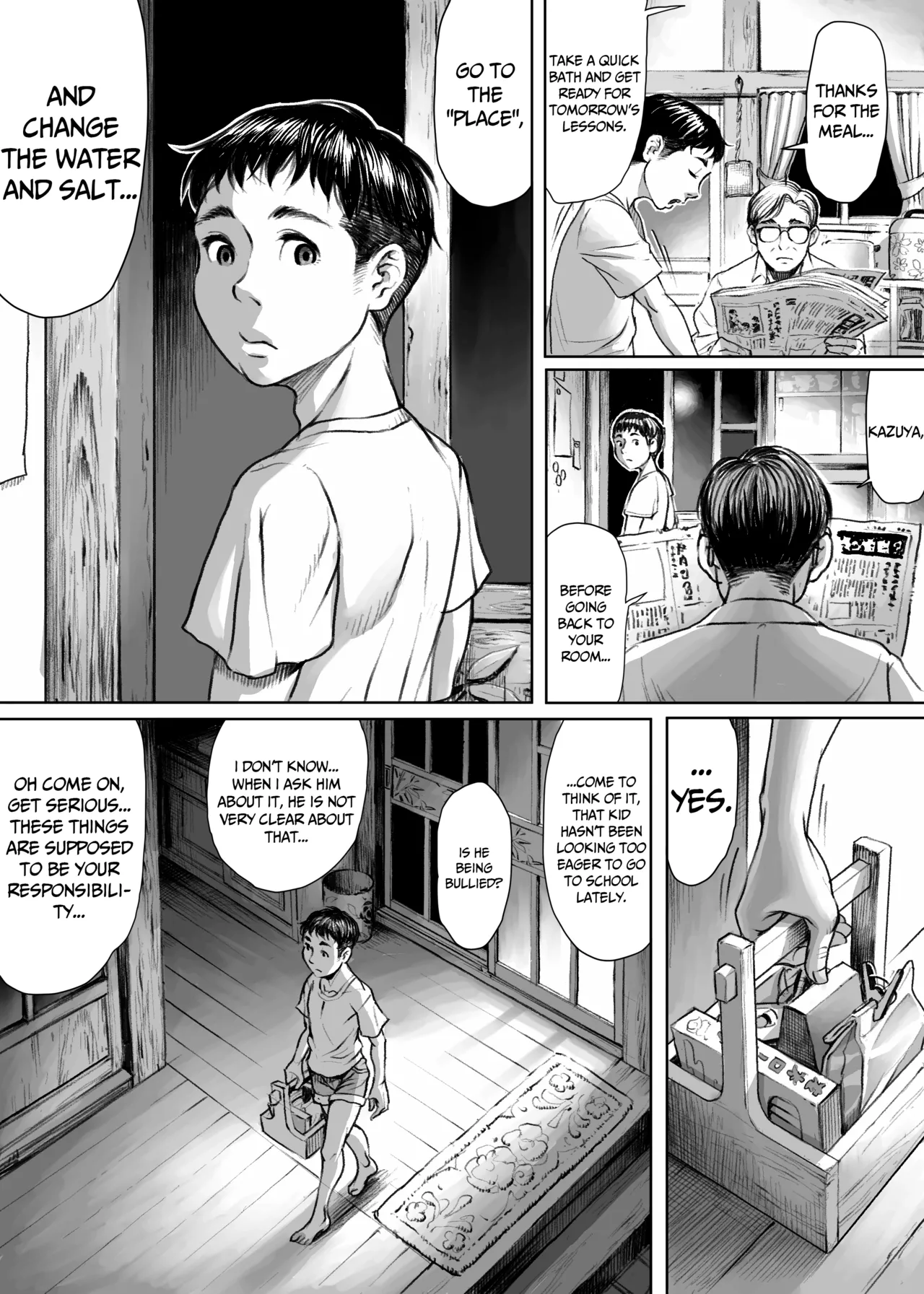 Ayakashimoude | Ghostly pilgrimage - Page 3